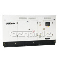 Super Silent Generator, Ricardo Denyo Canopy Super Silent 25kva Dieselgenerator Set